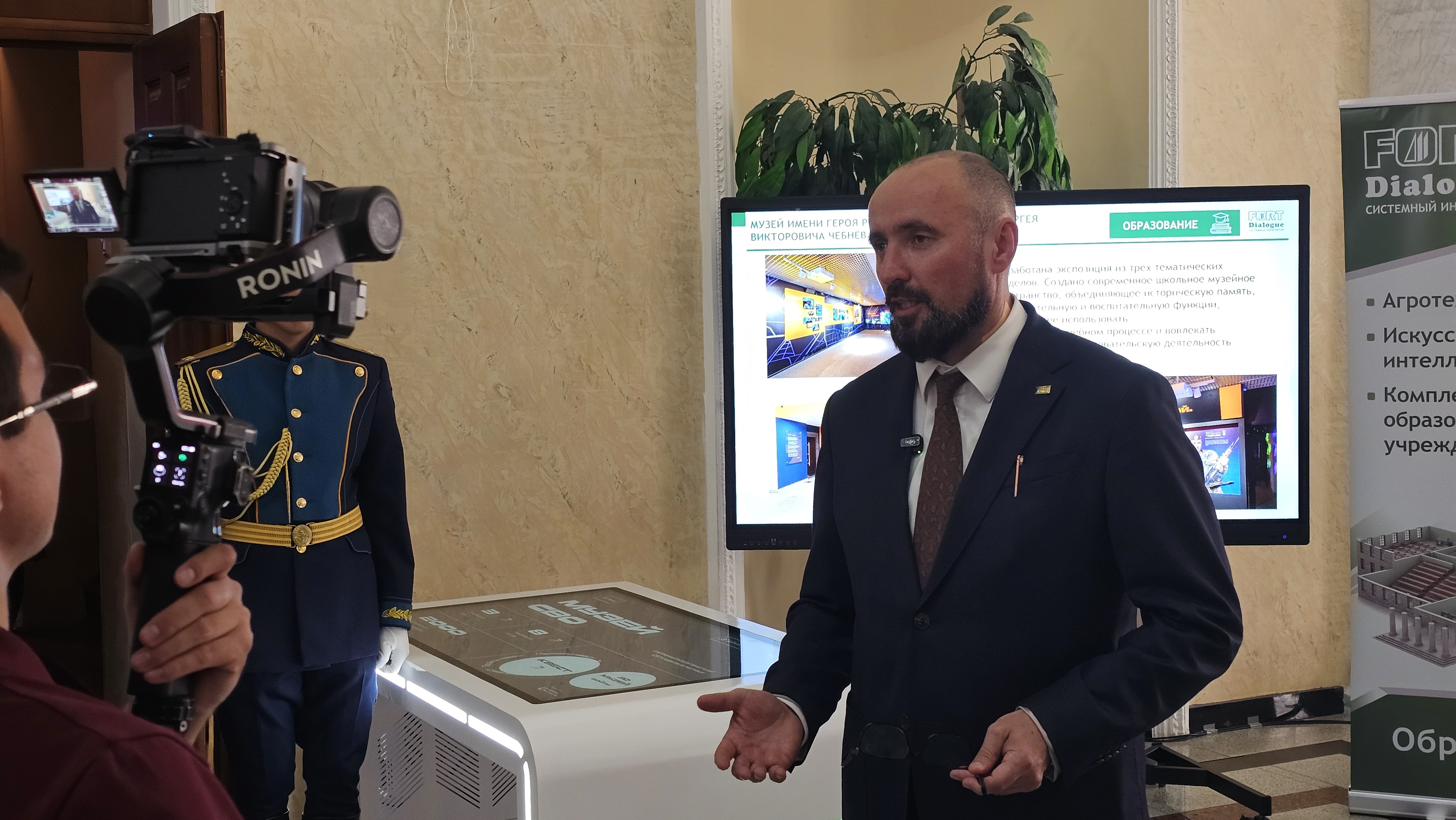 Республиканское августовское совещание по образованию – 2026